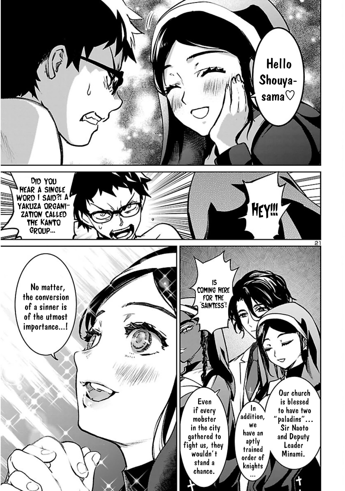 Succubus & Hitman Chapter 19 page 22 - Chapter 19: Love for the Poor Little Lamb Who has a Contract with a Demon