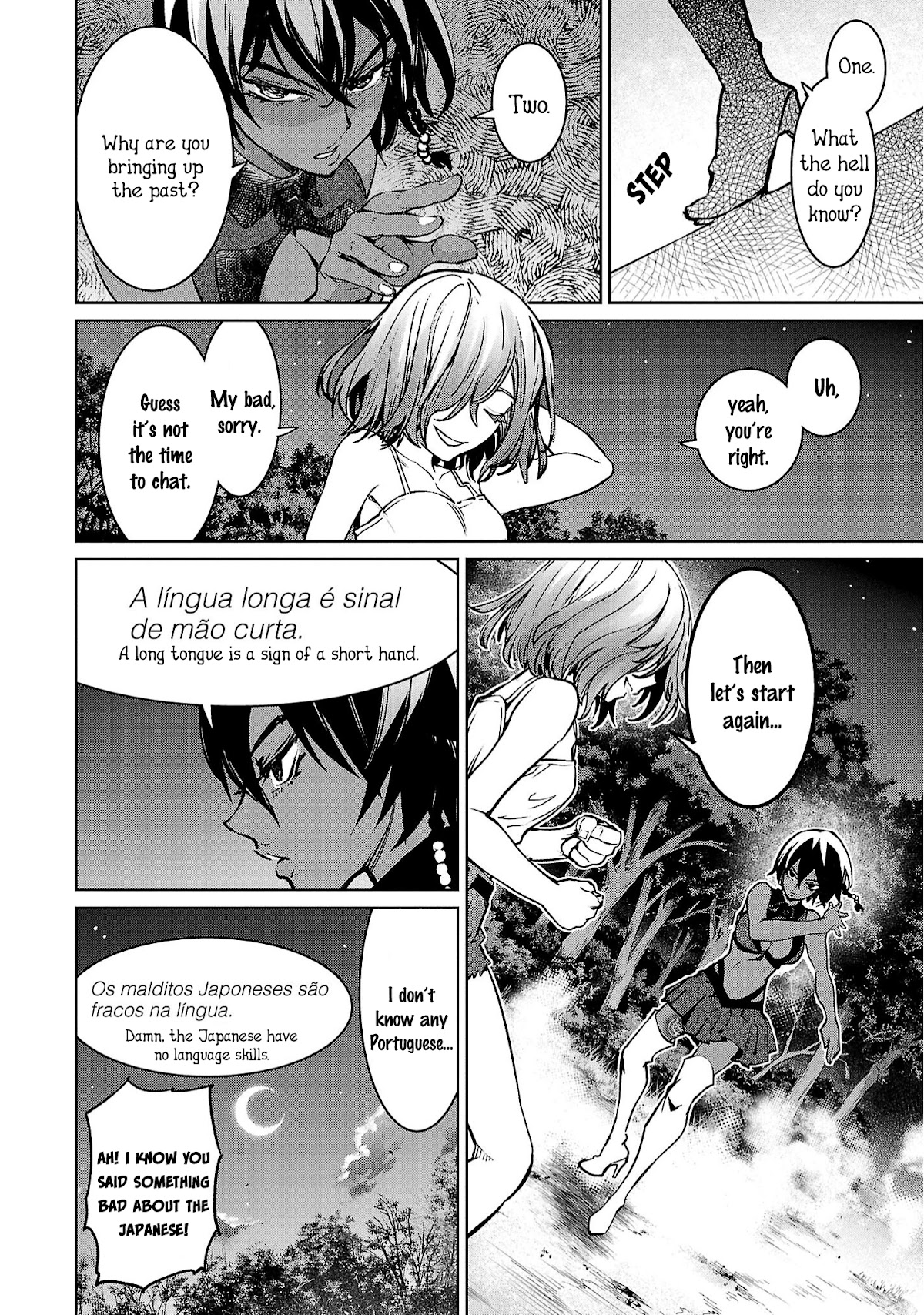 Succubus & Hitman Chapter 20 page 13 - Chapter 20: Parable of the Good Samaritan