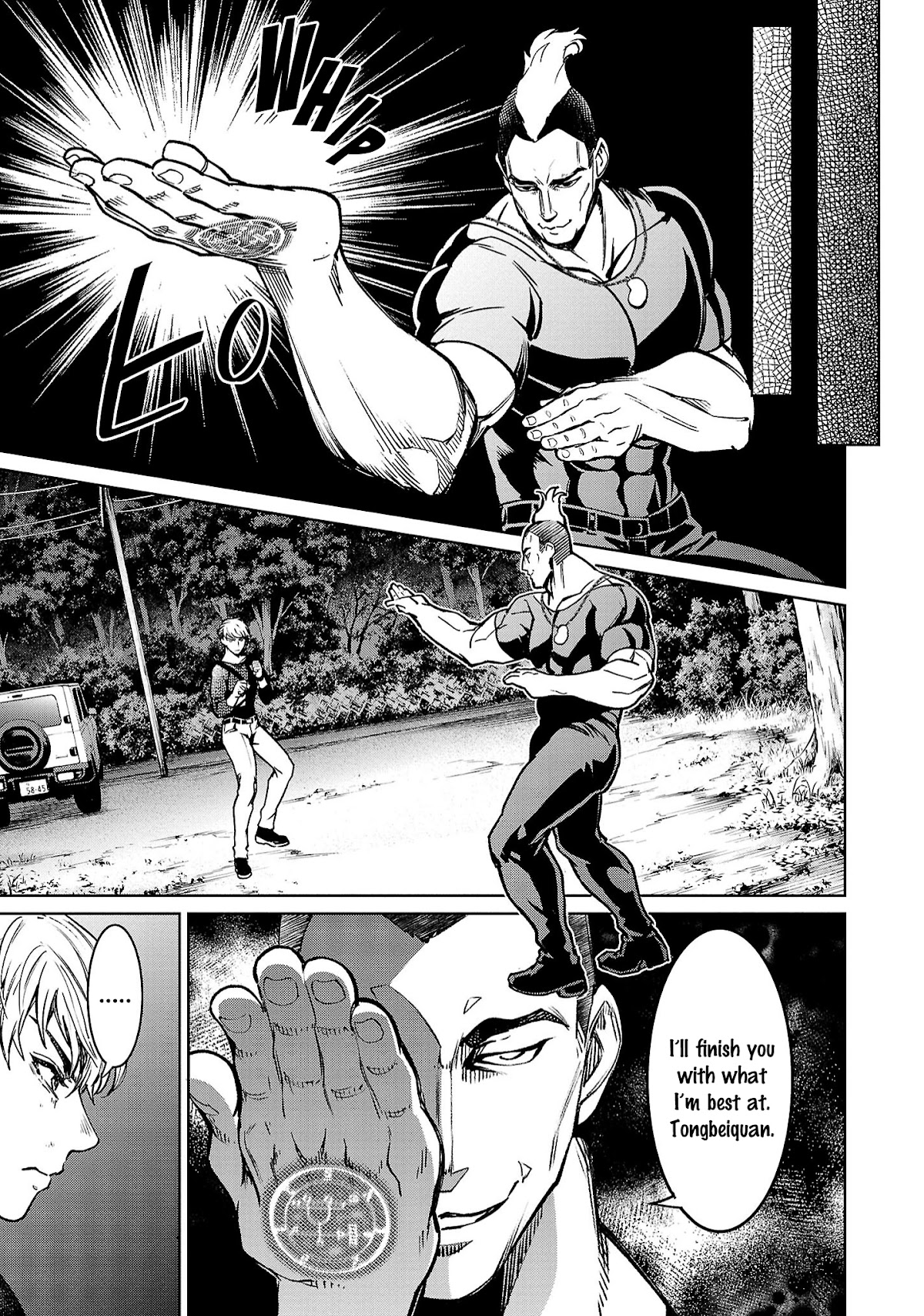 Succubus & Hitman Chapter 20 page 14 - Chapter 20: Parable of the Good Samaritan