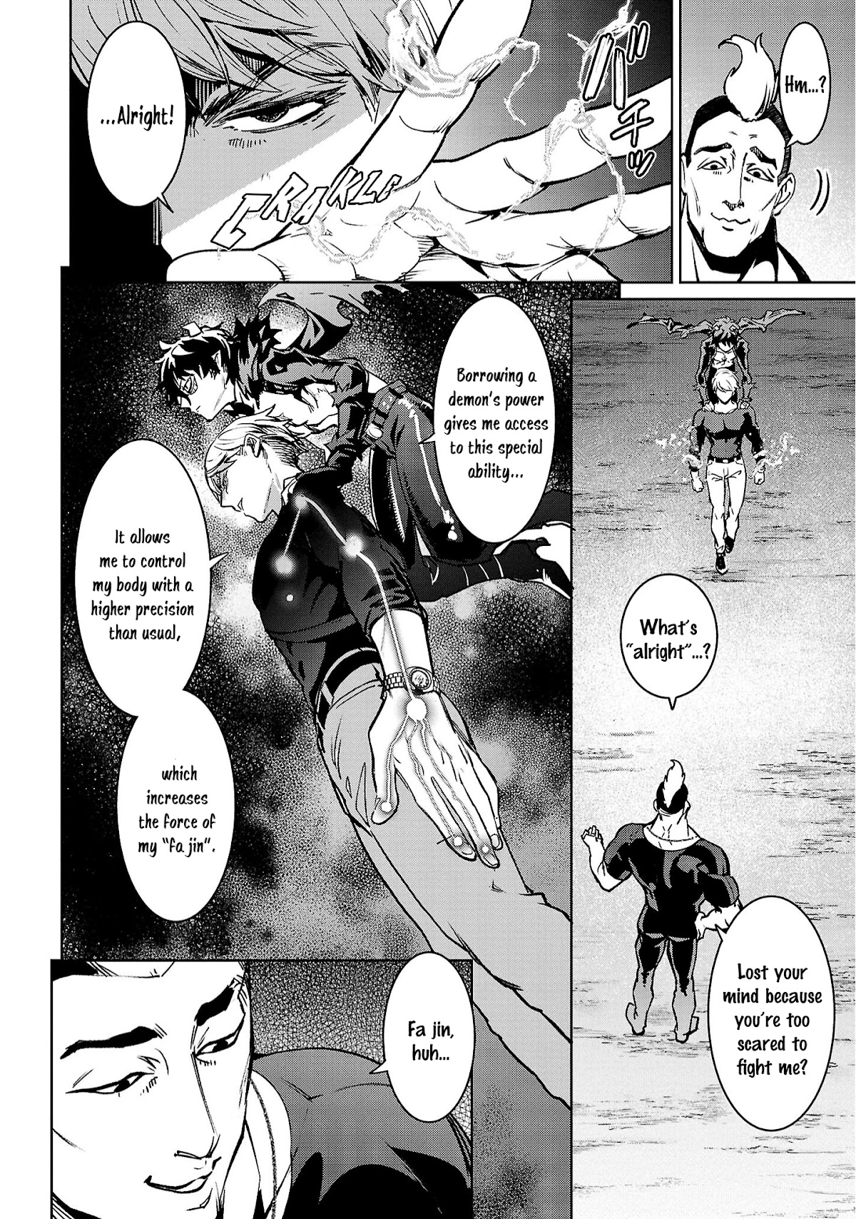 Succubus & Hitman Chapter 20 page 17 - Chapter 20: Parable of the Good Samaritan