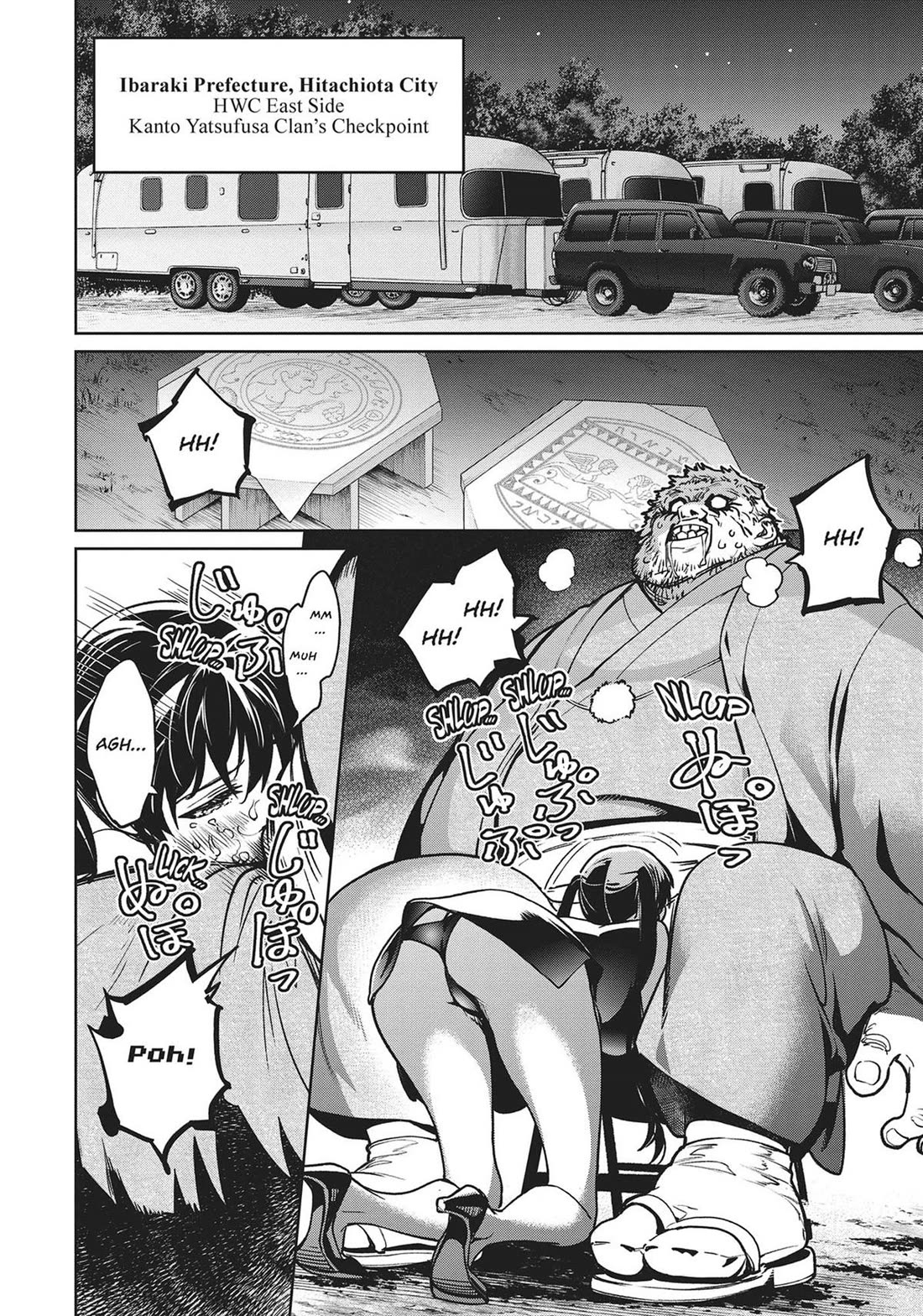 Succubus & Hitman Chapter 21 page 23 - Chapter 21