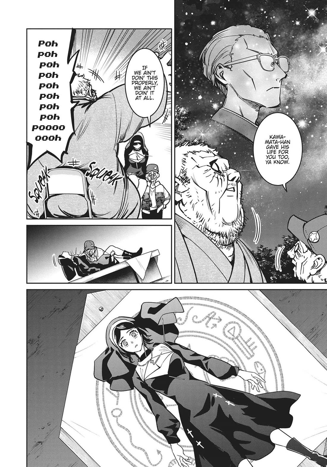 Succubus & Hitman Chapter 21 page 25 - Chapter 21