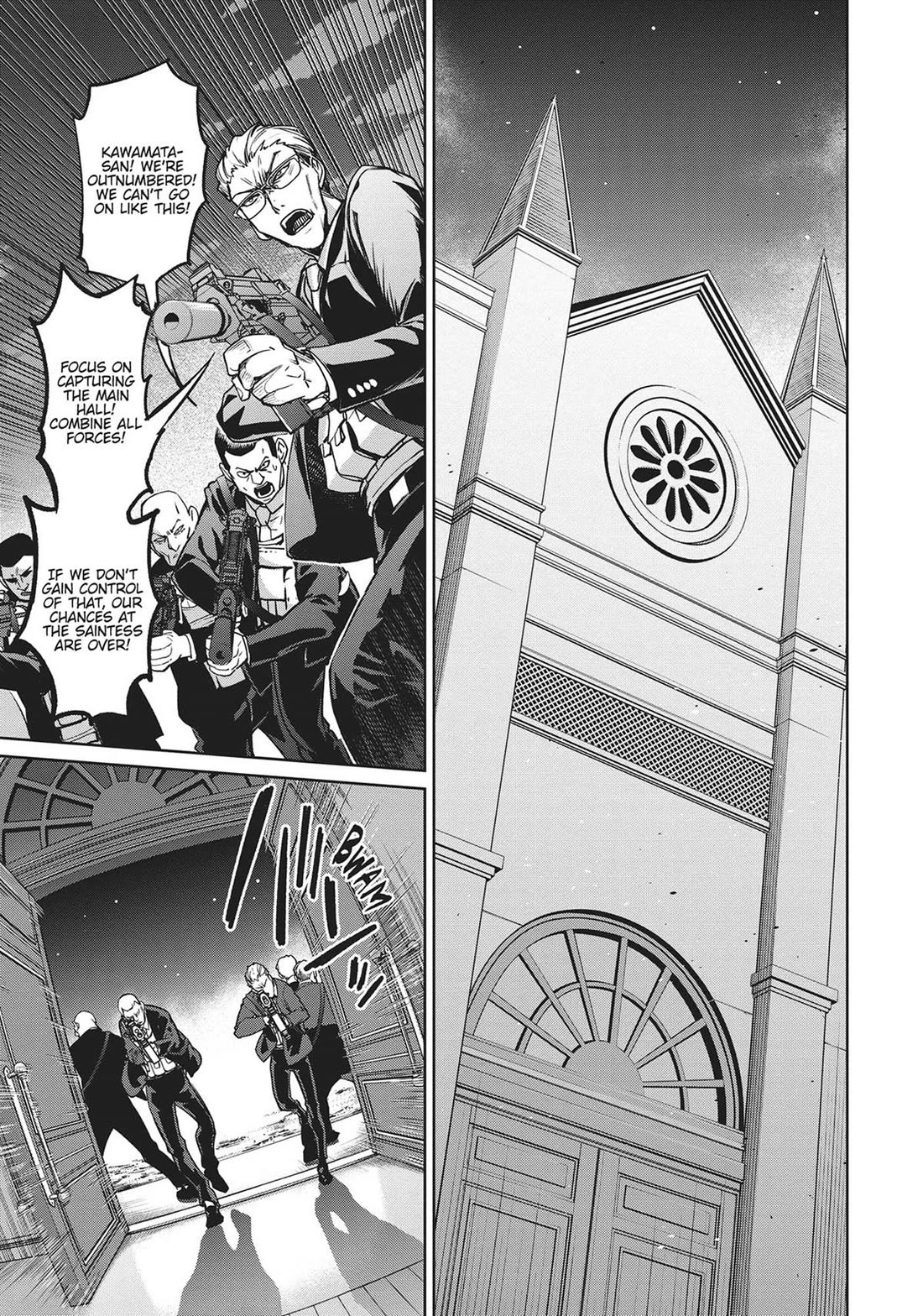 Succubus & Hitman Chapter 21 page 3 - Chapter 21