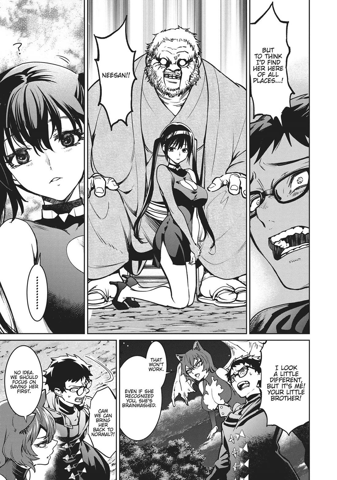 Succubus & Hitman Chapter 21 page 33 - Chapter 21