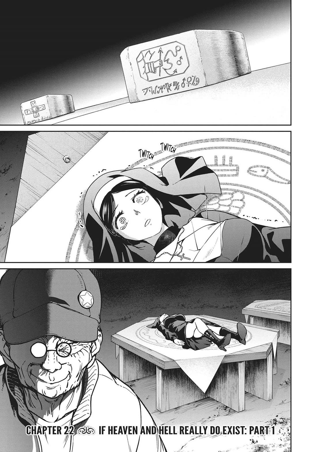 Succubus & Hitman Chapter 22 page 1 - Chapter 22