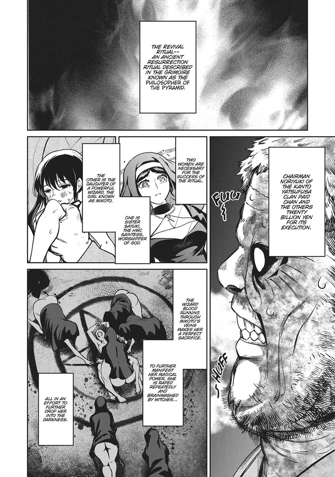 Succubus & Hitman Chapter 22 page 3 - Chapter 22