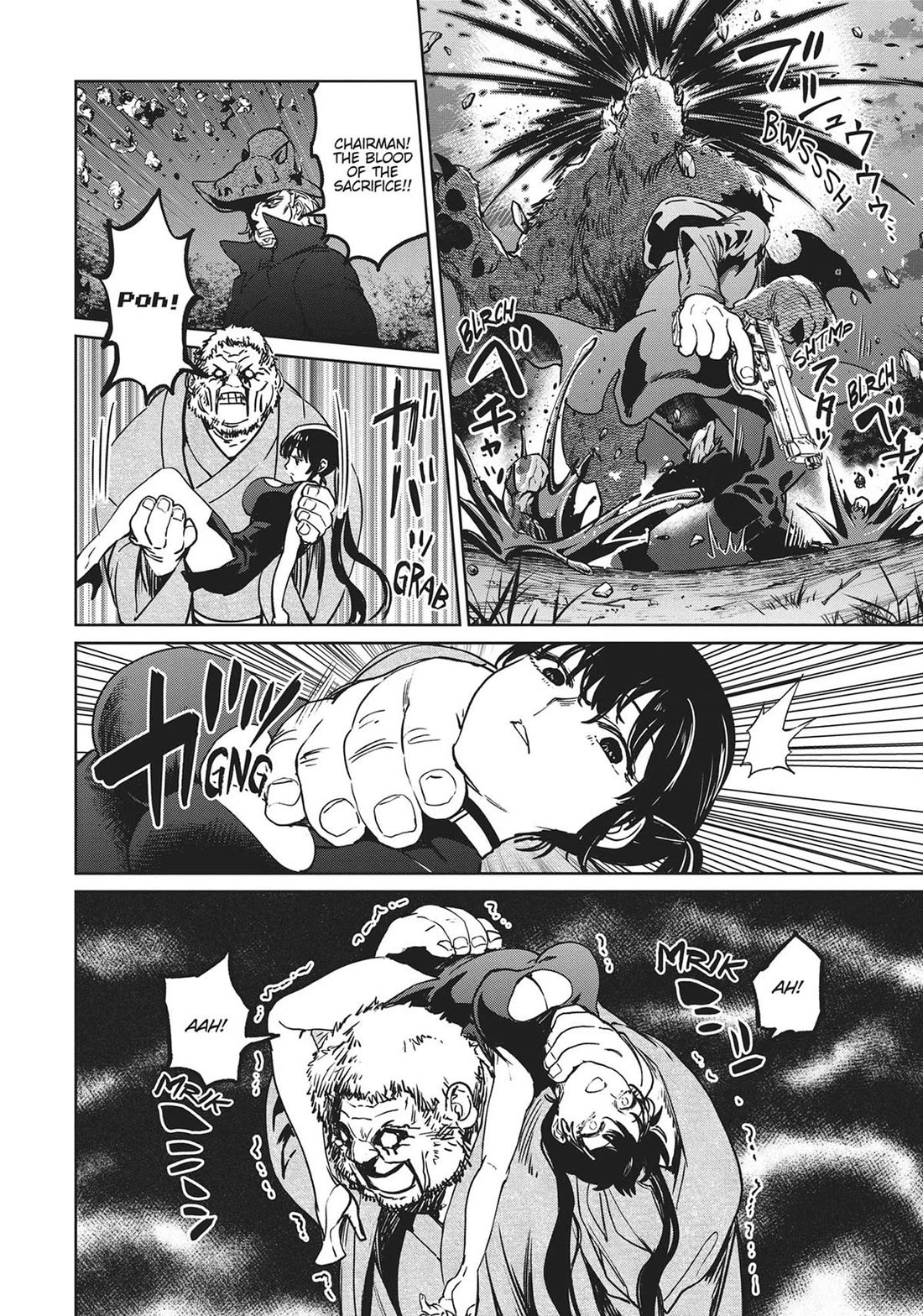 Succubus & Hitman Chapter 23 page 11 - Chapter 23