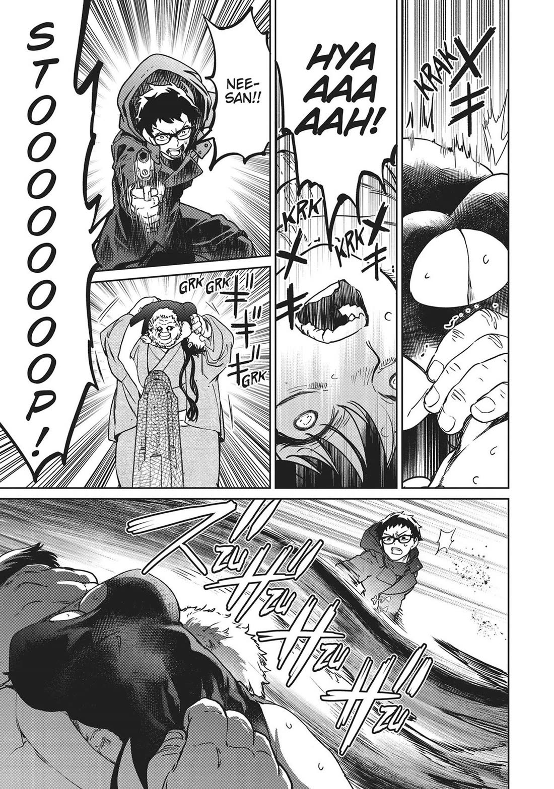 Succubus & Hitman Chapter 23 page 12 - Chapter 23