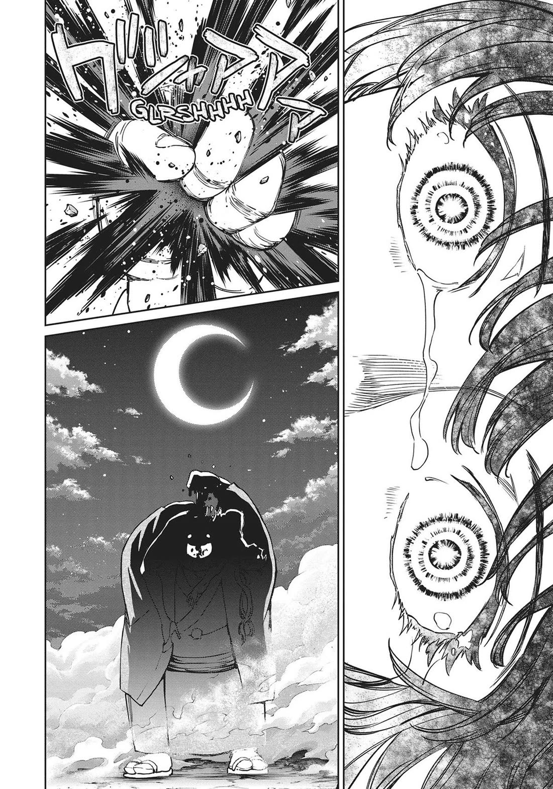 Succubus & Hitman Chapter 23 page 20 - Chapter 23