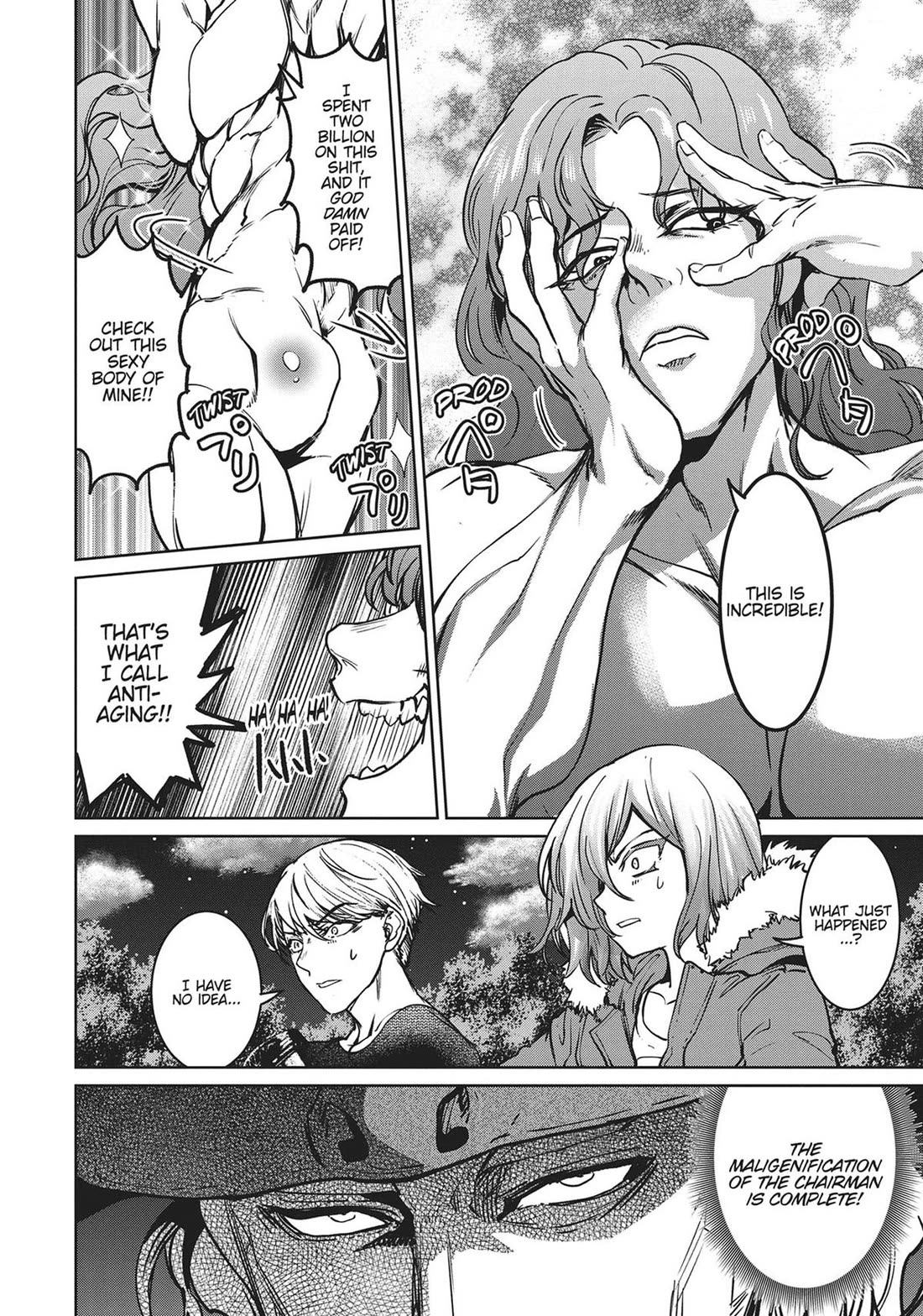 Succubus & Hitman Chapter 23 page 27 - Chapter 23
