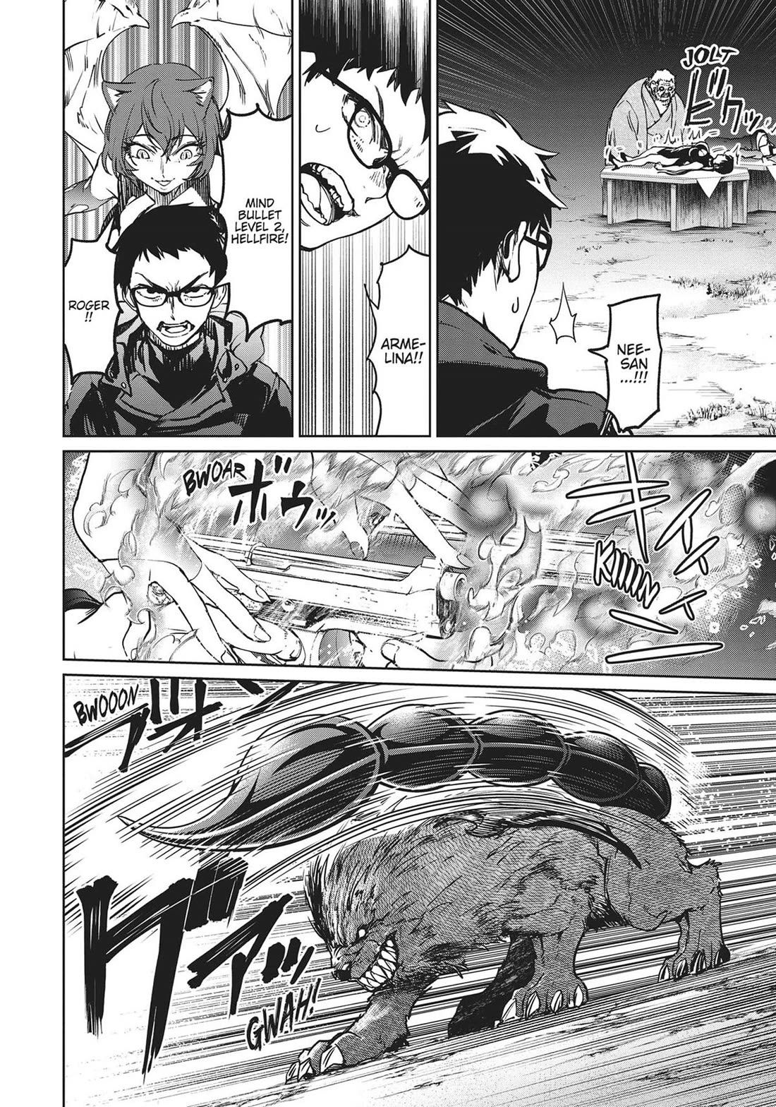 Succubus & Hitman Chapter 23 page 9 - Chapter 23