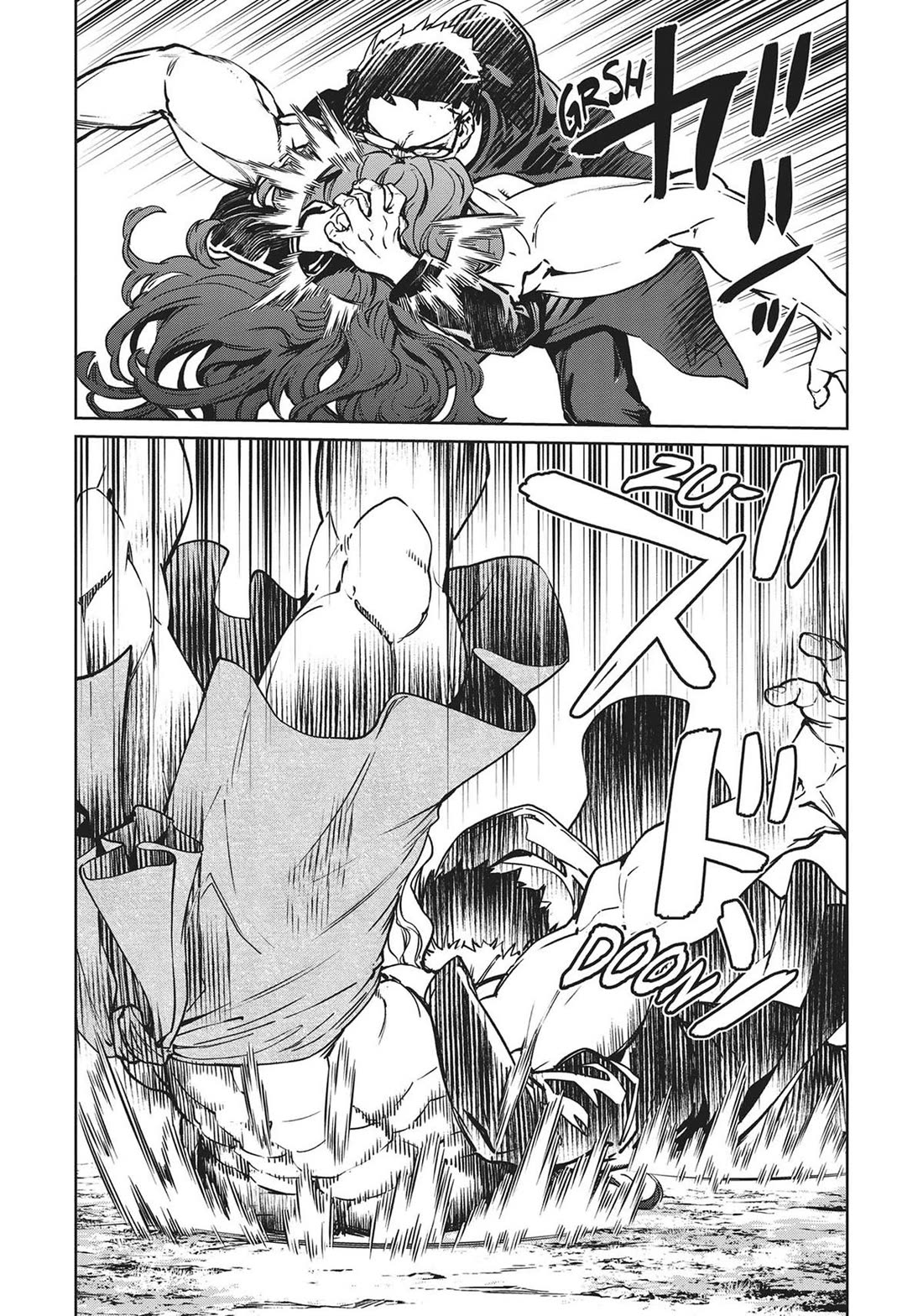 Succubus & Hitman Chapter 25 page 16 - Chapter 25