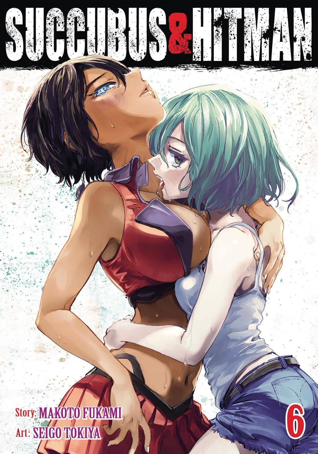 Succubus & Hitman Chapter 26 page 1 - Chapter 26