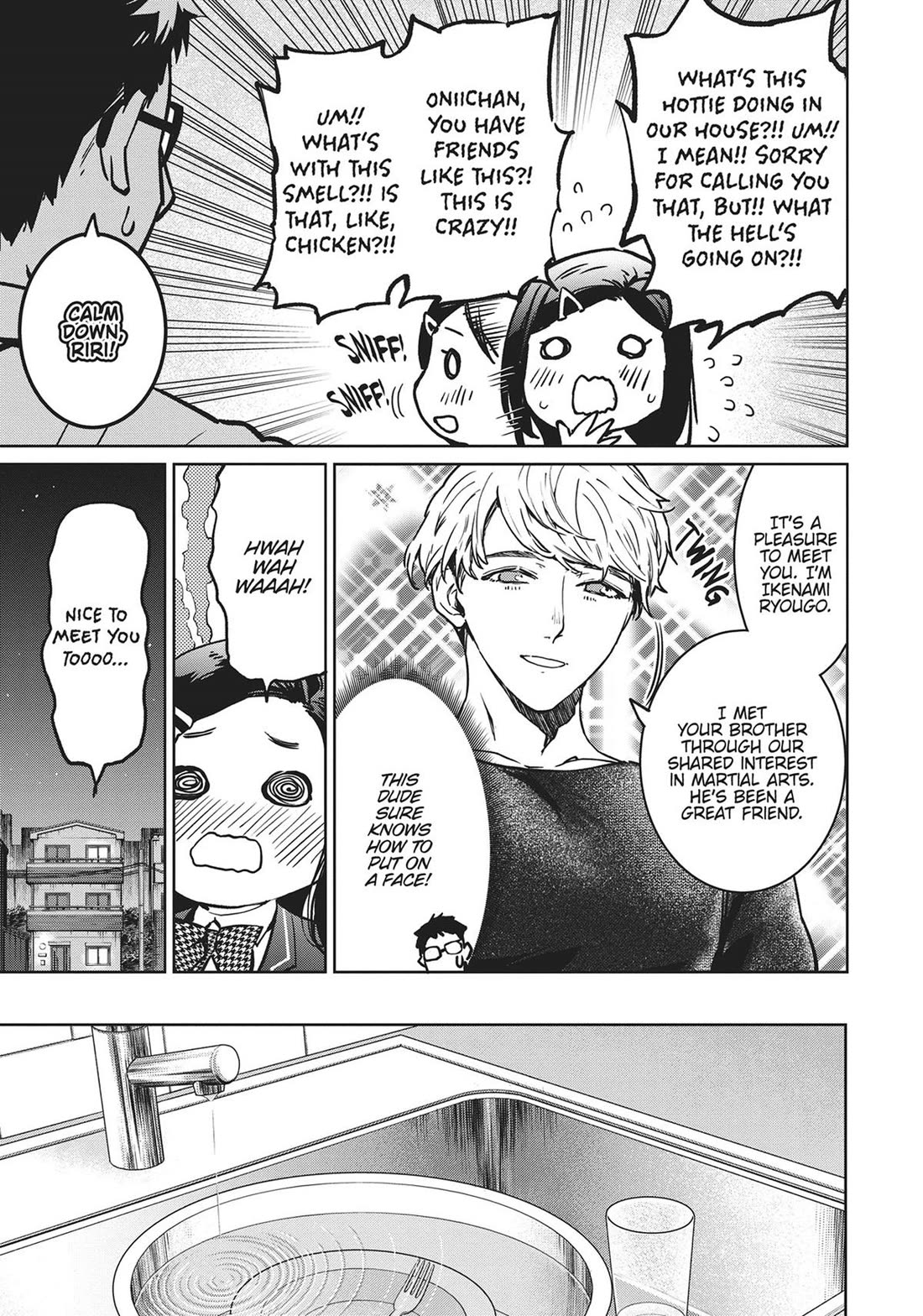 Succubus & Hitman Chapter 26 page 12 - Chapter 26