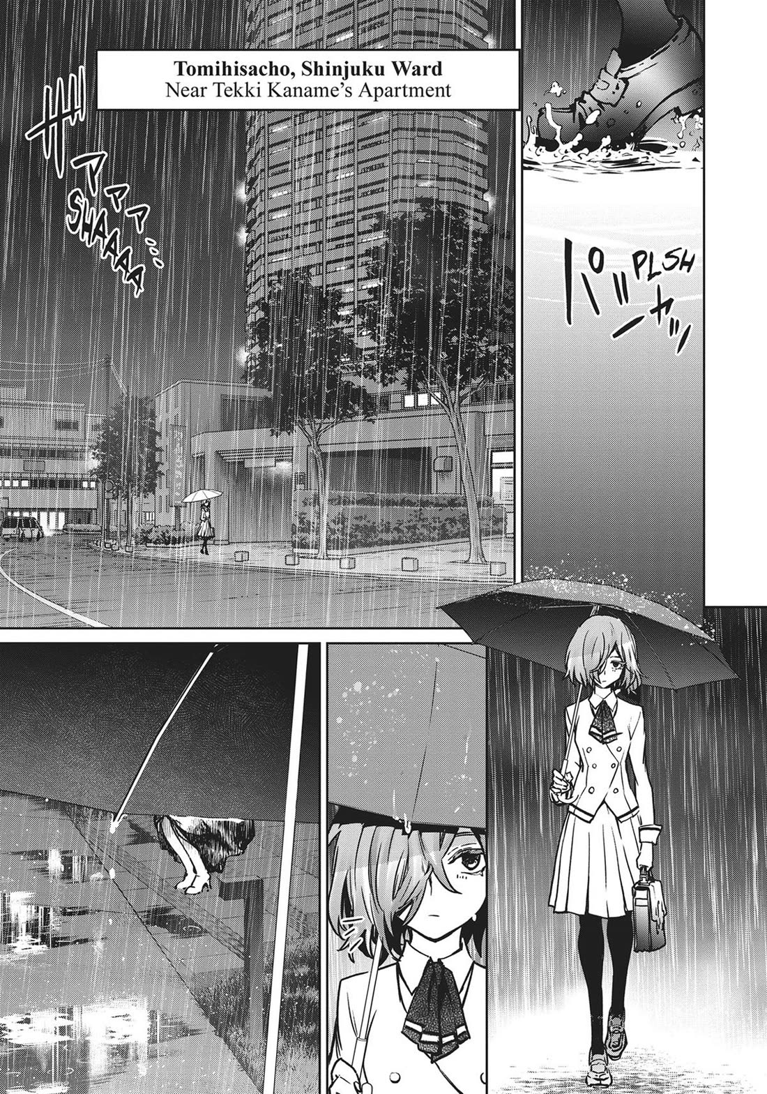 Succubus & Hitman Chapter 26 page 20 - Chapter 26