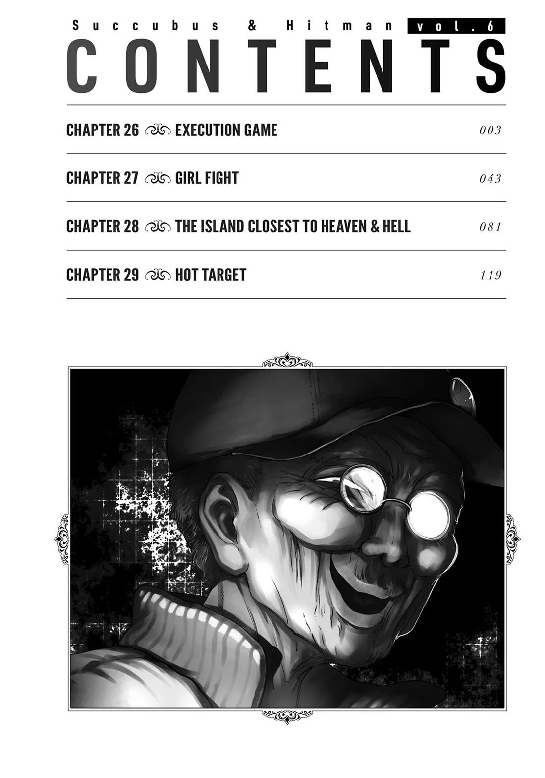 Succubus & Hitman Chapter 26 page 3 - Chapter 26