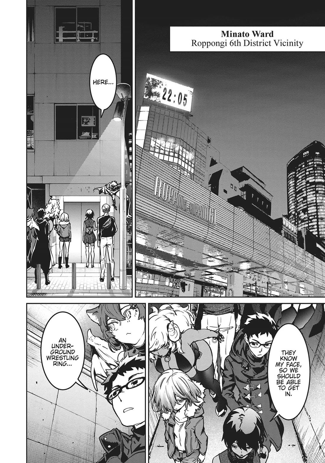 Succubus & Hitman Chapter 26 page 37 - Chapter 26
