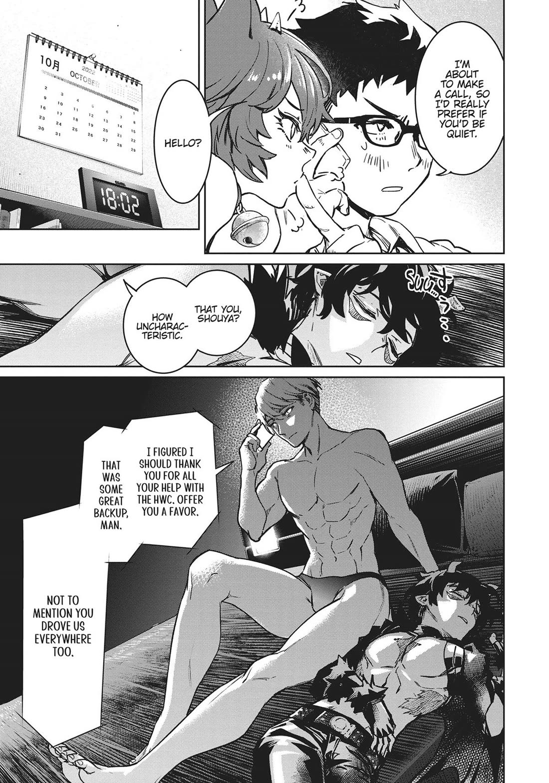 Succubus & Hitman Chapter 26 page 6 - Chapter 26