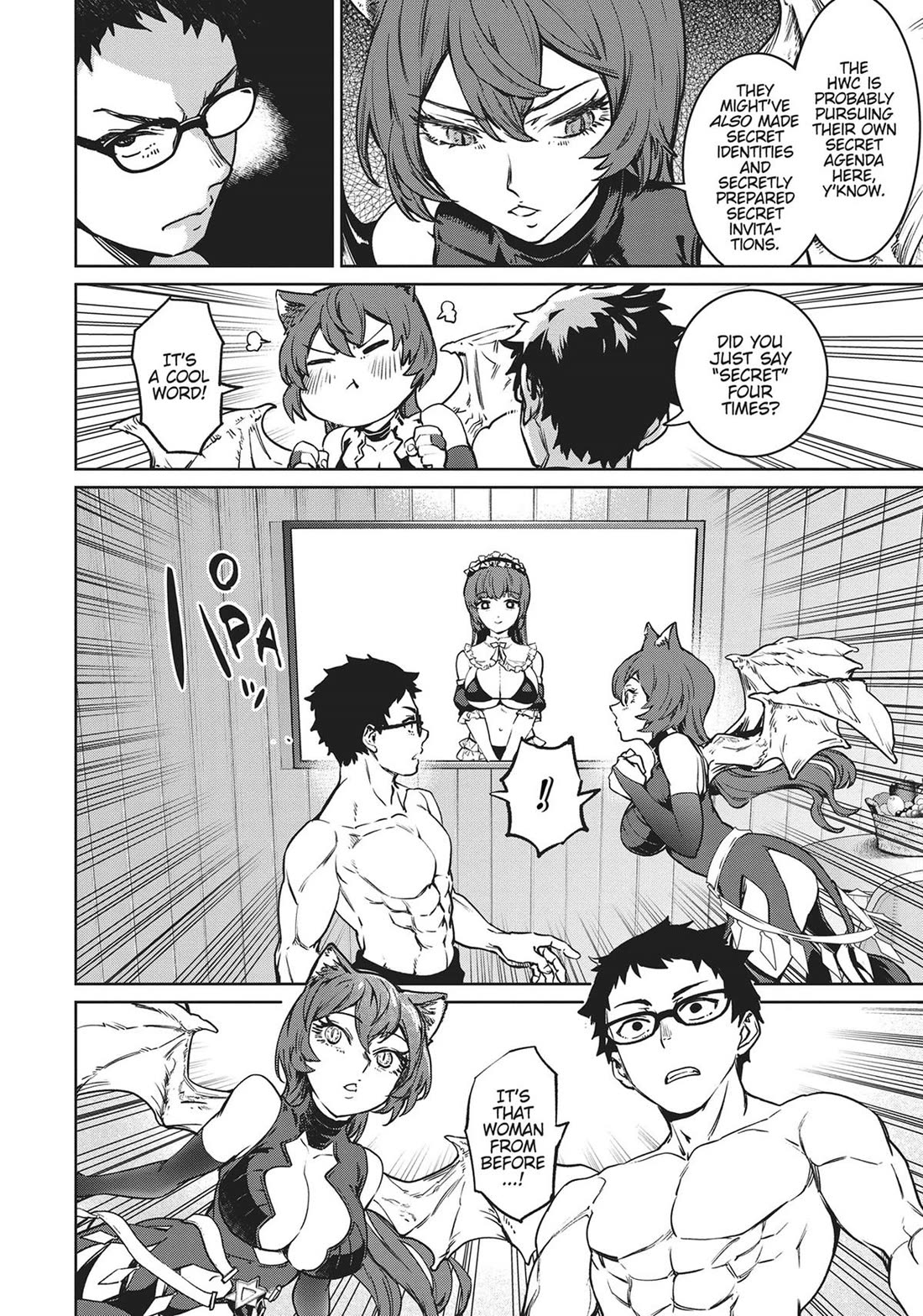 Succubus & Hitman Chapter 28 page 16 - Chapter 28