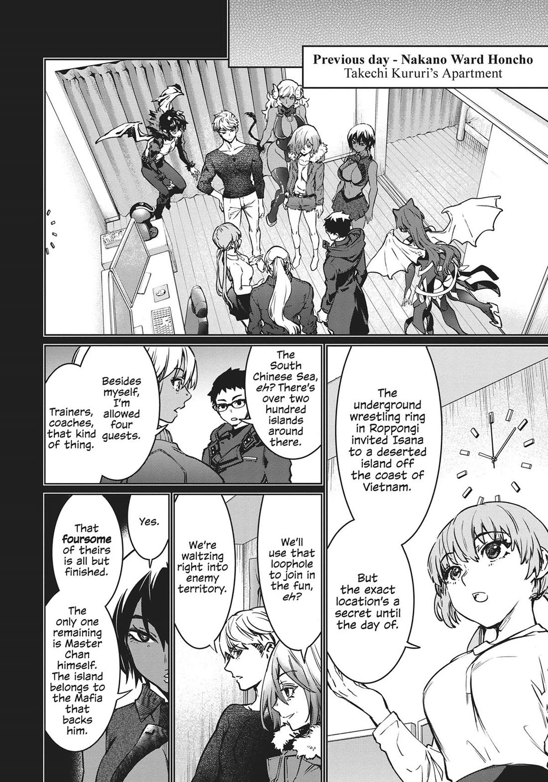 Succubus & Hitman Chapter 28 page 3 - Chapter 28