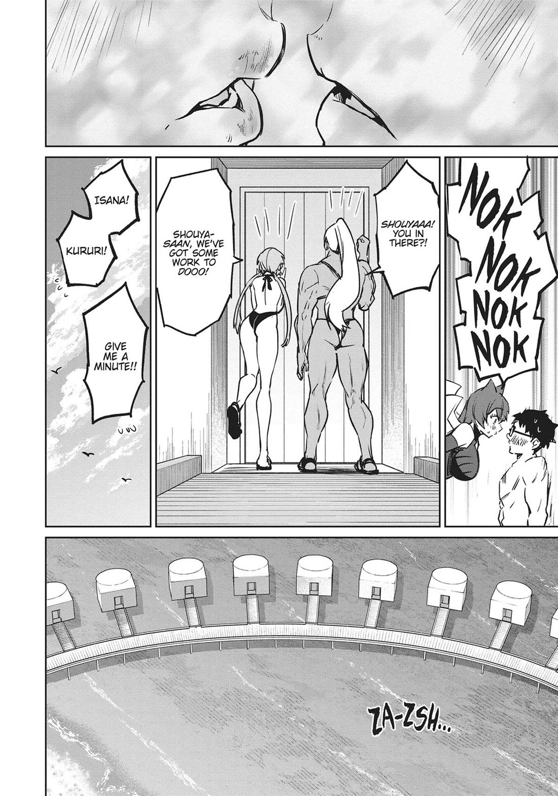 Succubus & Hitman Chapter 29 page 12 - Chapter 29