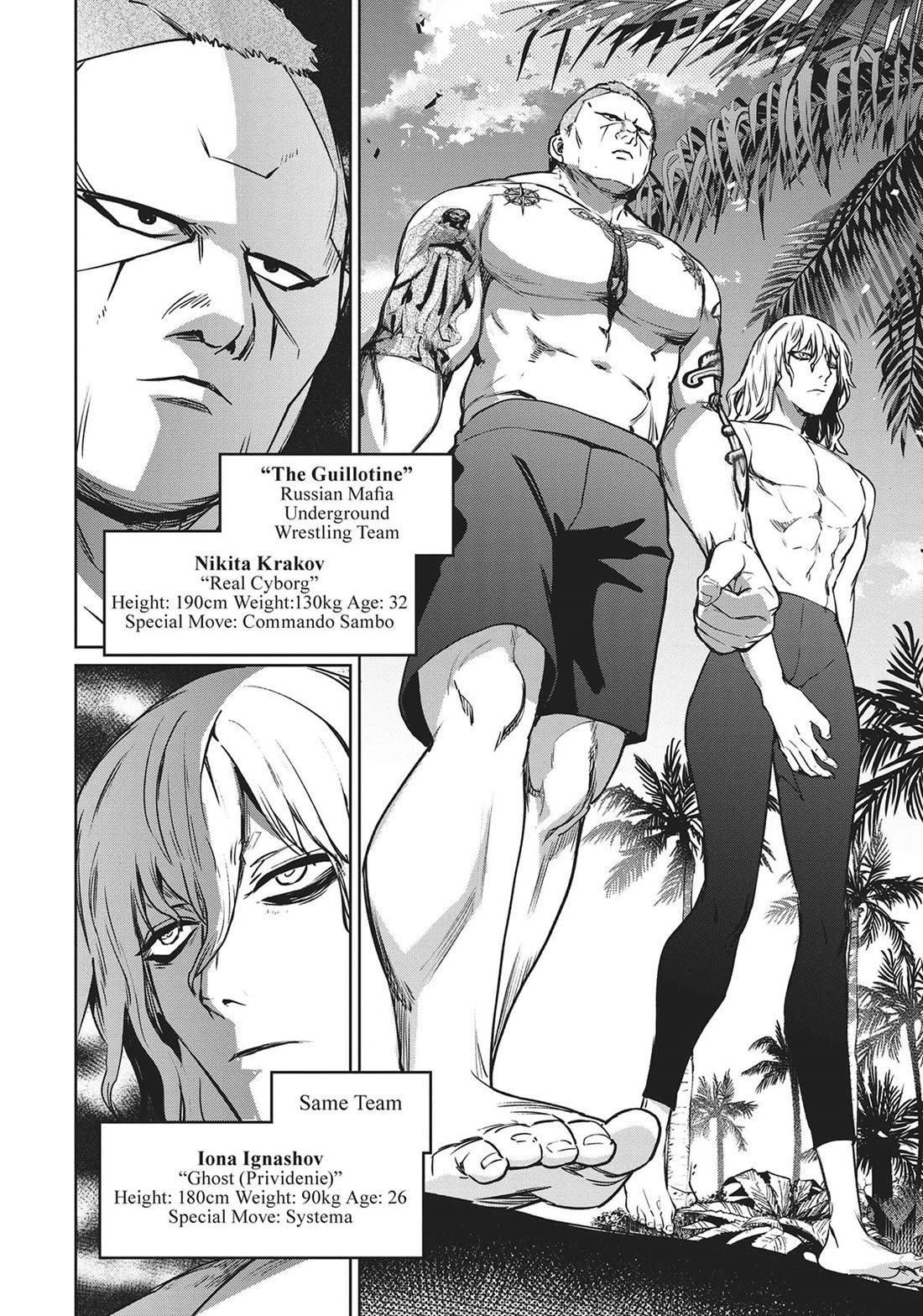 Succubus & Hitman Chapter 29 page 18 - Chapter 29