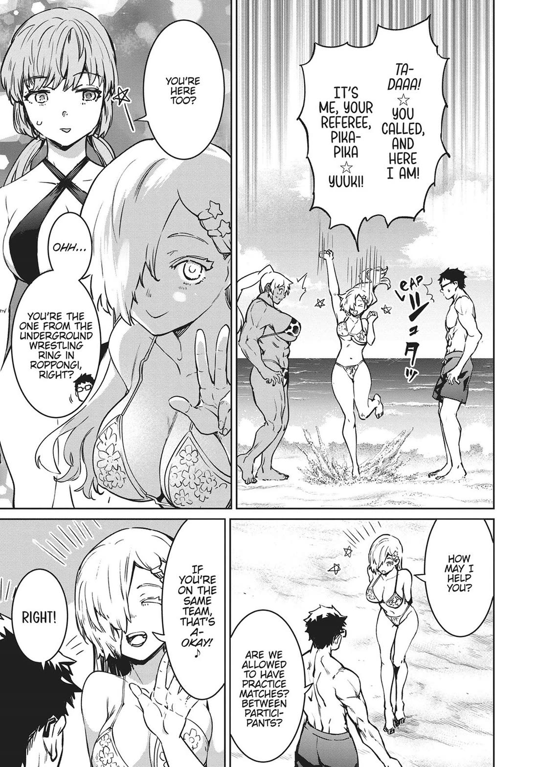 Succubus & Hitman Chapter 29 page 31 - Chapter 29