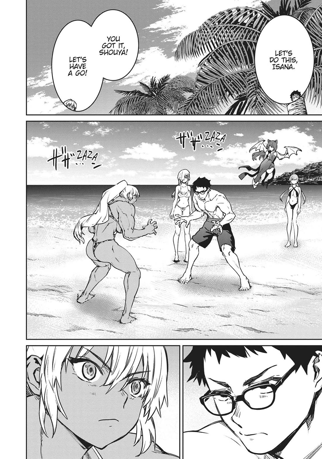Succubus & Hitman Chapter 29 page 32 - Chapter 29