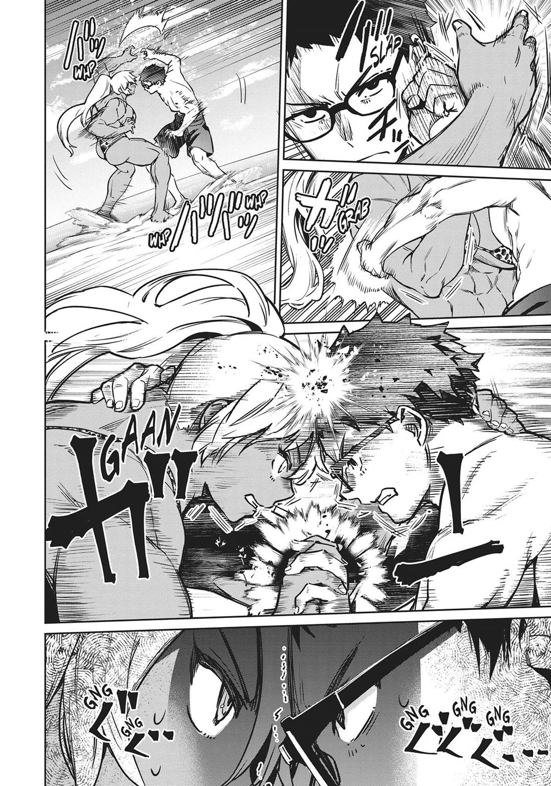 Succubus & Hitman Chapter 29 page 34 - Chapter 29