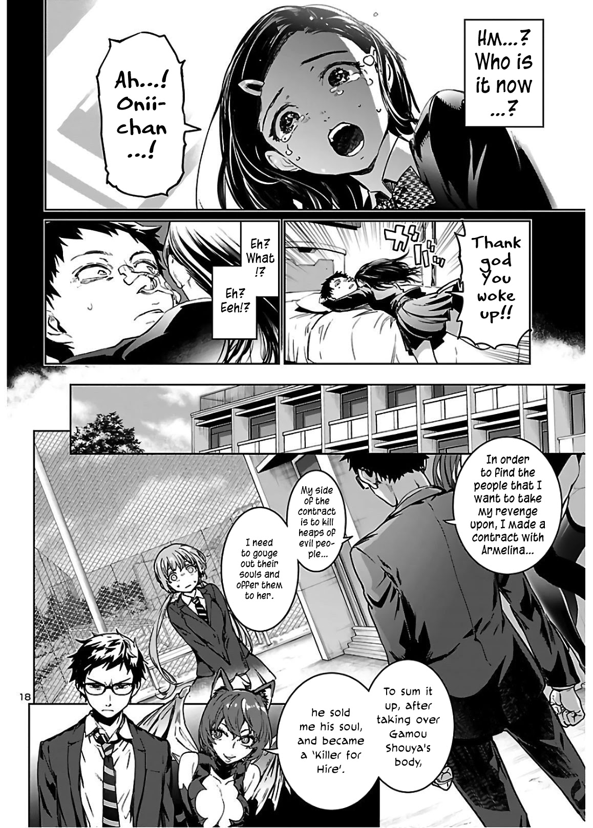 Succubus & Hitman Chapter 3 page 19 - Chapter 3: I'm Him, and He's Dead