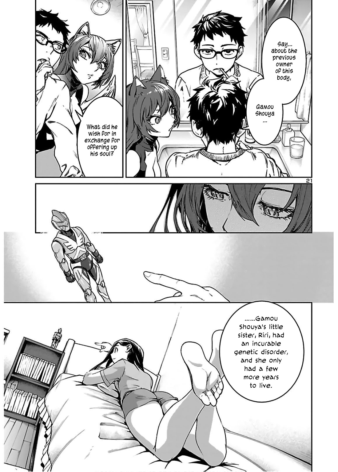 Succubus & Hitman Chapter 3 page 22 - Chapter 3: I'm Him, and He's Dead