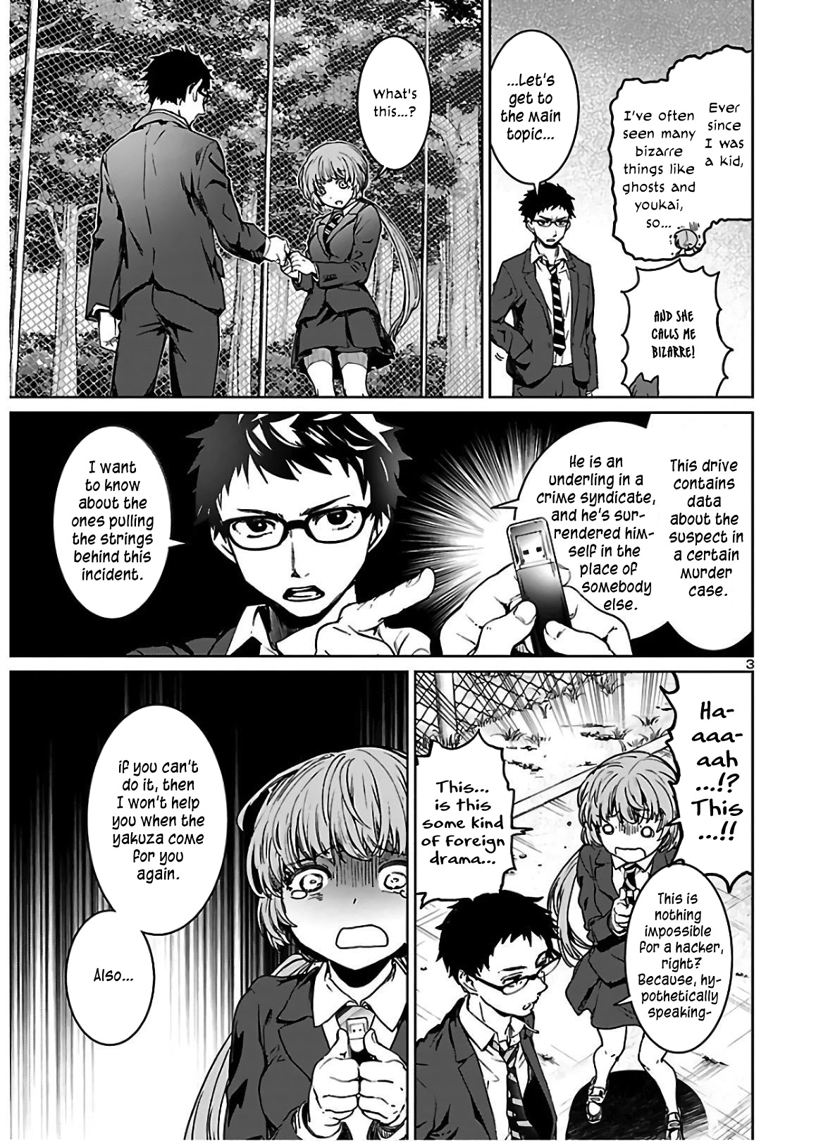 Succubus & Hitman Chapter 3 page 4 - Chapter 3: I'm Him, and He's Dead