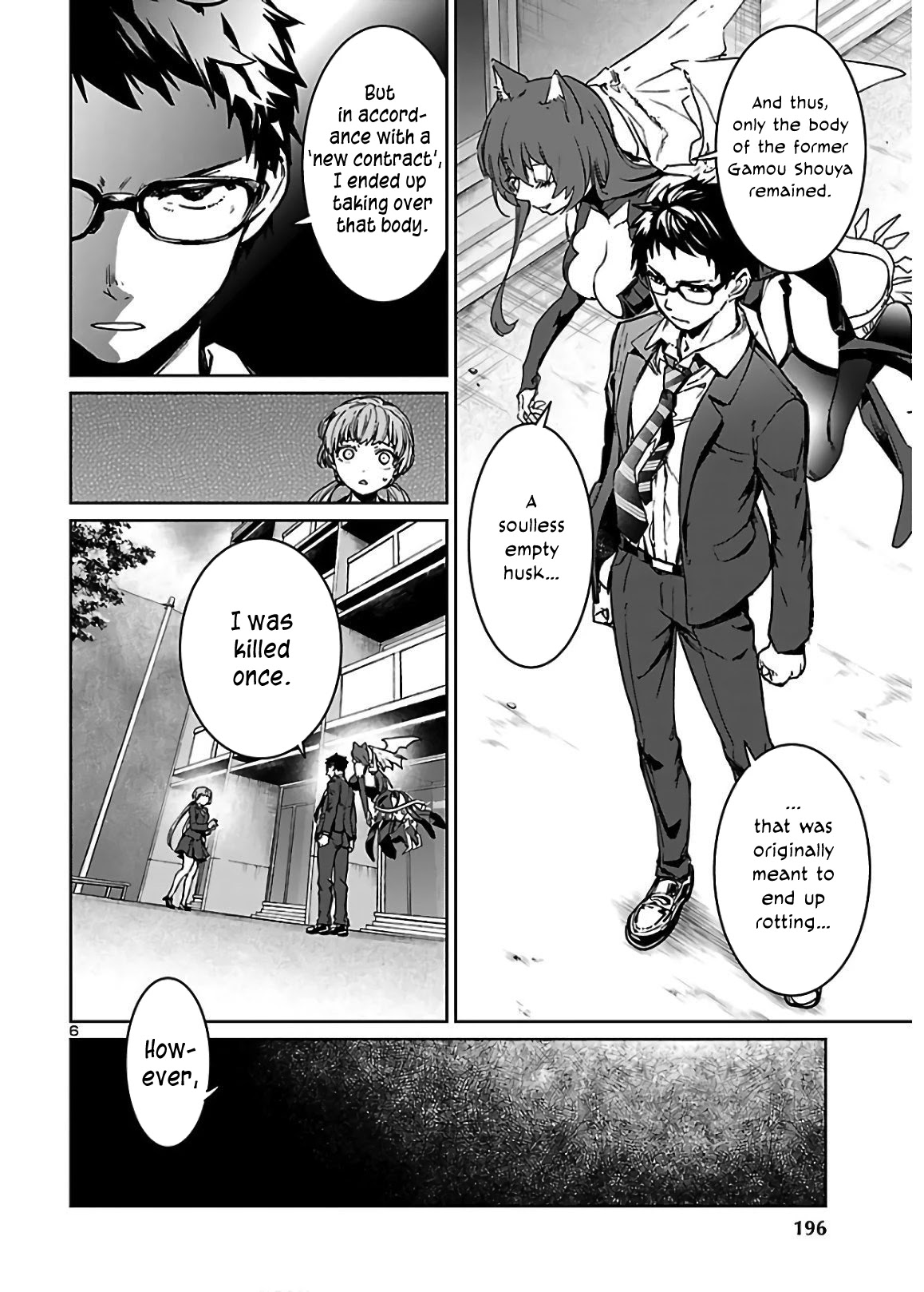 Succubus & Hitman Chapter 3 page 7 - Chapter 3: I'm Him, and He's Dead