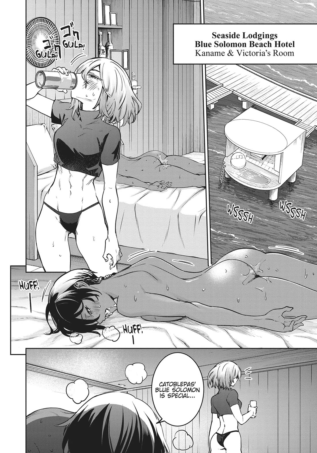Succubus & Hitman Chapter 30 page 10 - Chapter 30