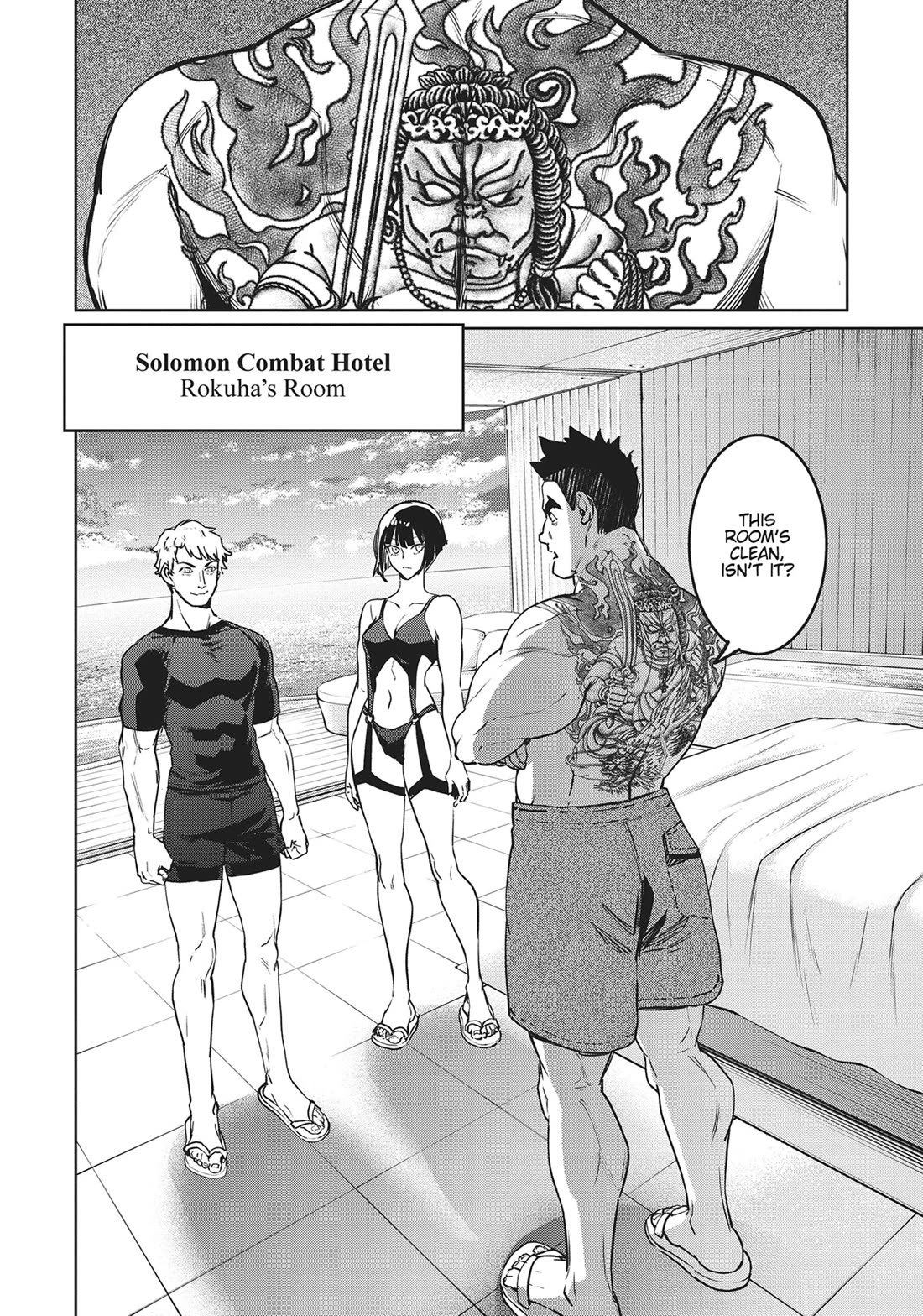 Succubus & Hitman Chapter 30 page 20 - Chapter 30