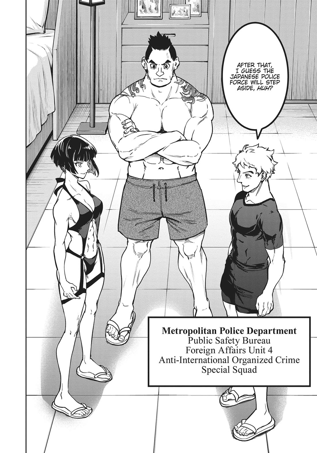 Succubus & Hitman Chapter 30 page 22 - Chapter 30