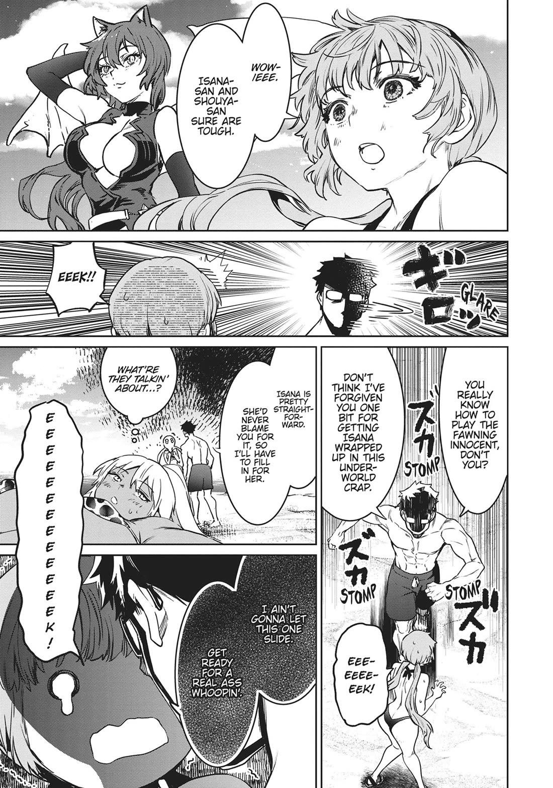 Succubus & Hitman Chapter 30 page 4 - Chapter 30