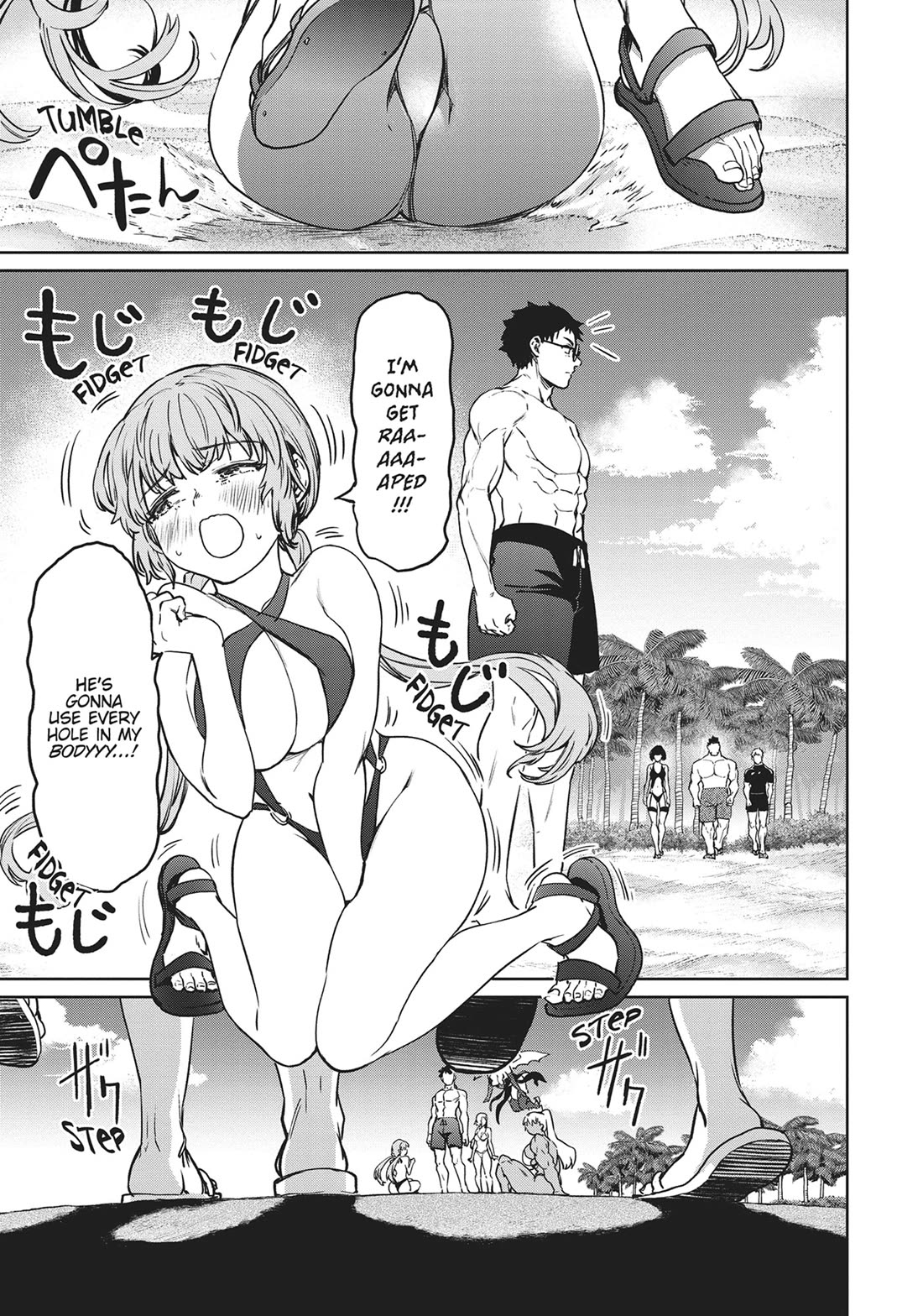Succubus & Hitman Chapter 30 page 5 - Chapter 30