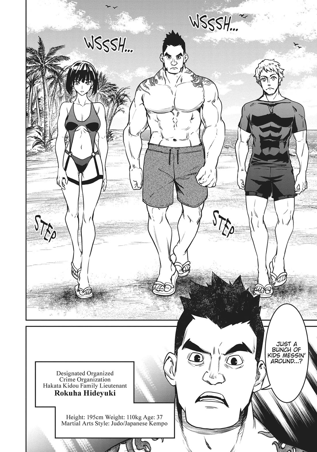Succubus & Hitman Chapter 30 page 6 - Chapter 30