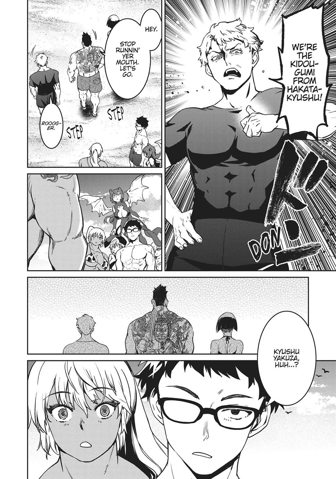Succubus & Hitman Chapter 30 page 8 - Chapter 30