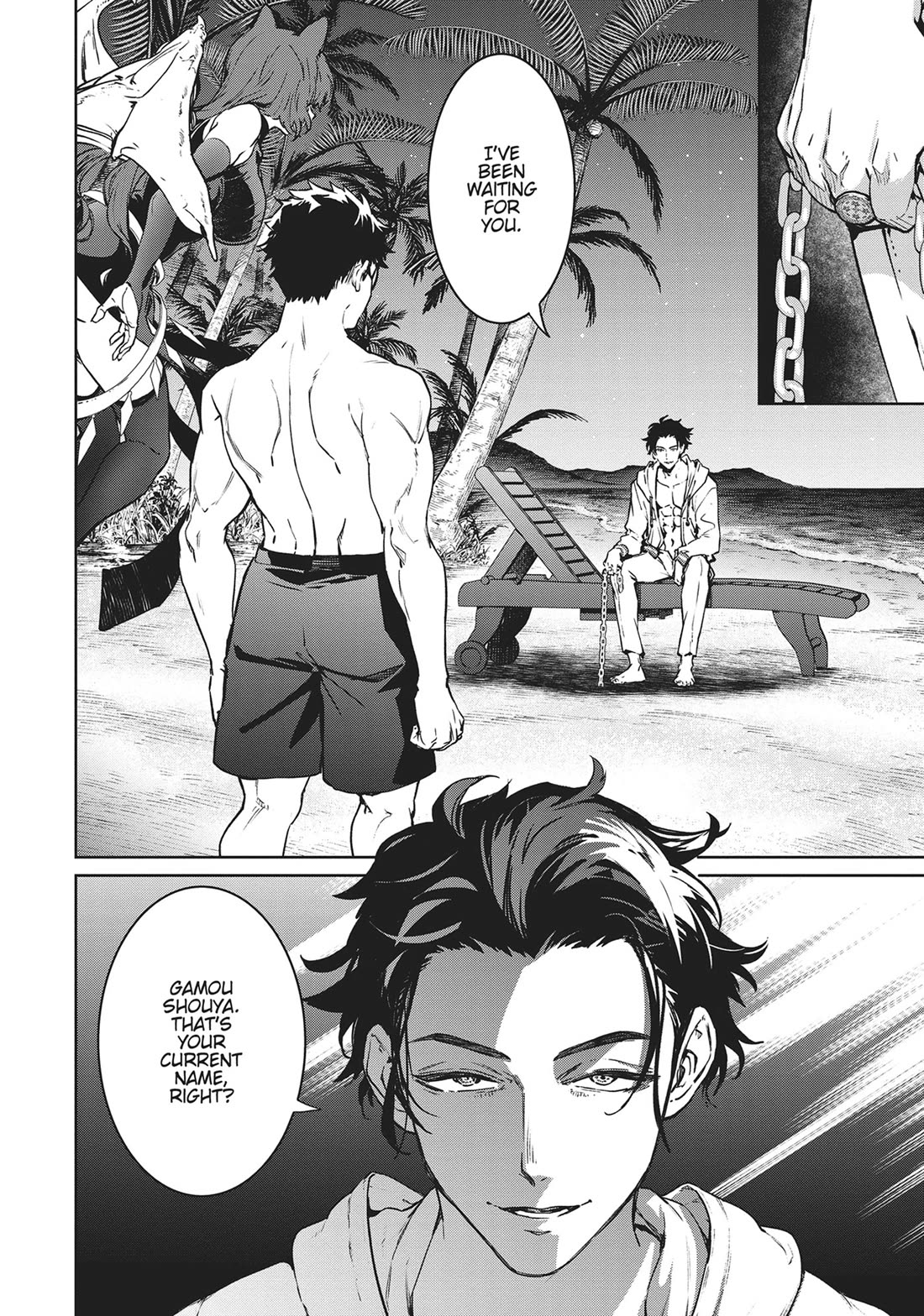 Succubus & Hitman Chapter 31 page 2 - Chapter 31