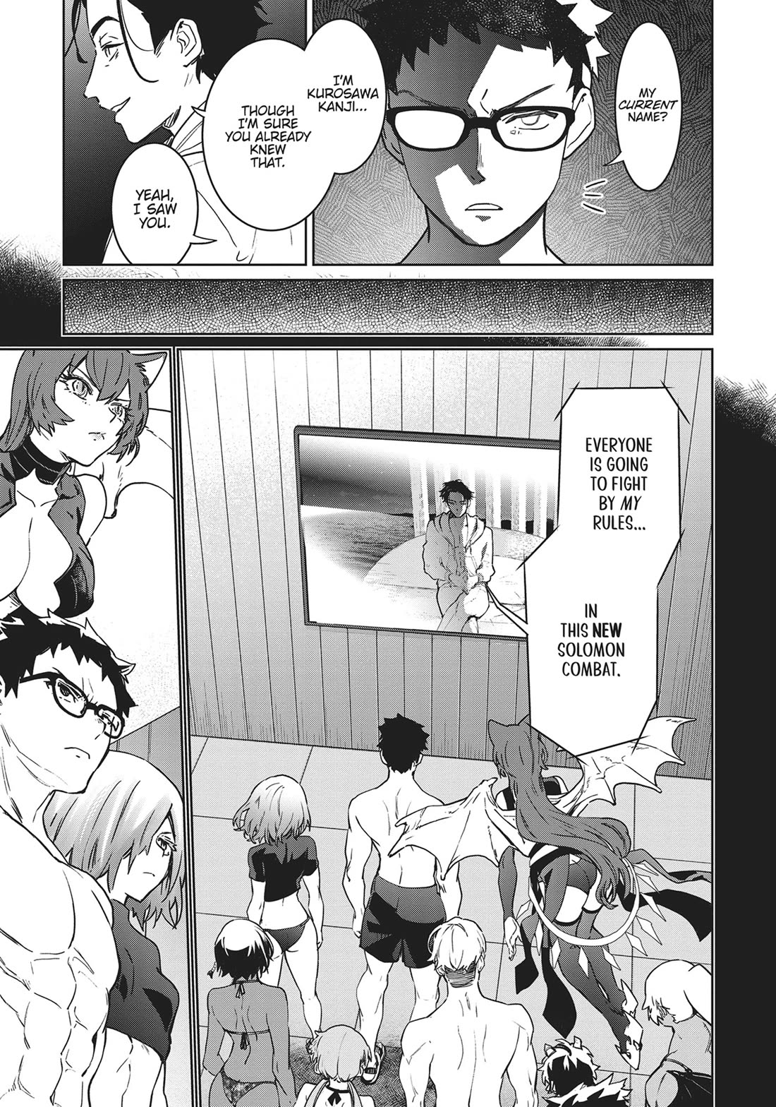 Succubus & Hitman Chapter 31 page 3 - Chapter 31