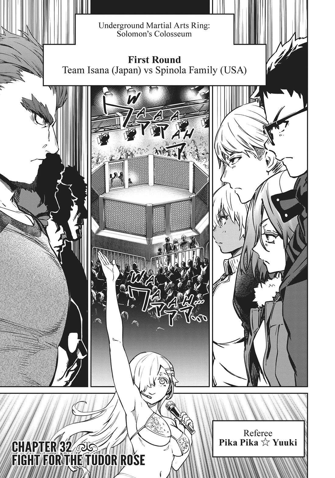 Succubus & Hitman Chapter 32 page 1 - Chapter 32