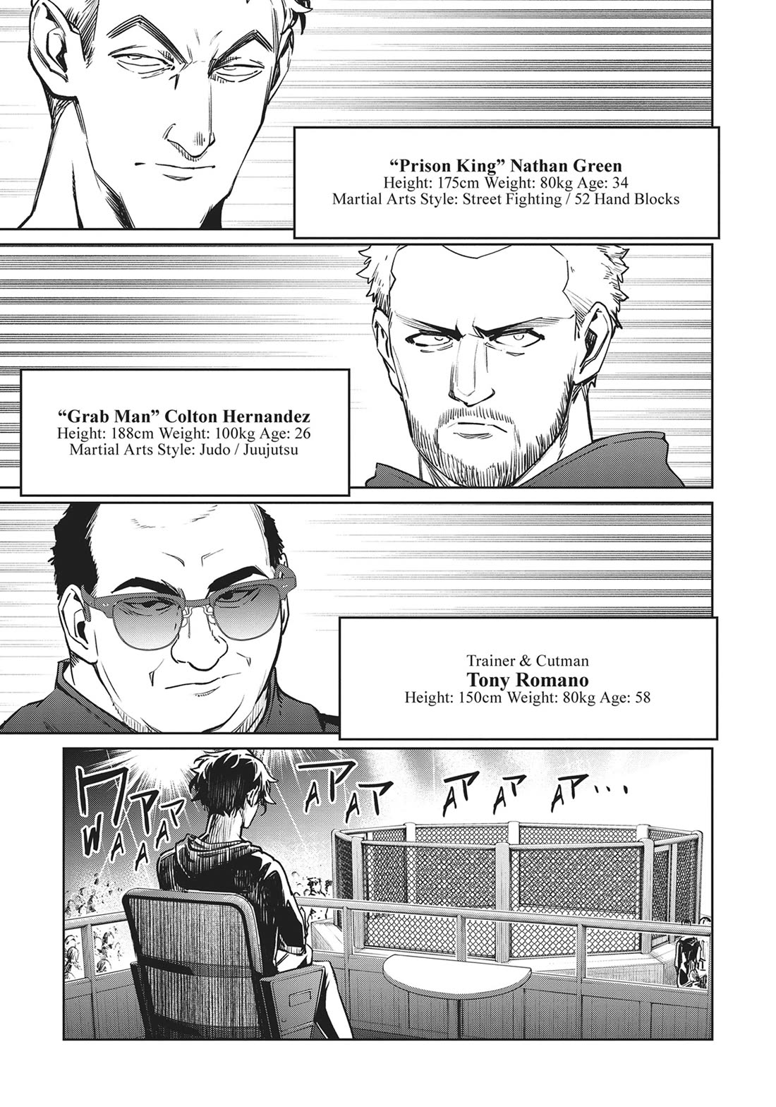 Succubus & Hitman Chapter 32 page 3 - Chapter 32
