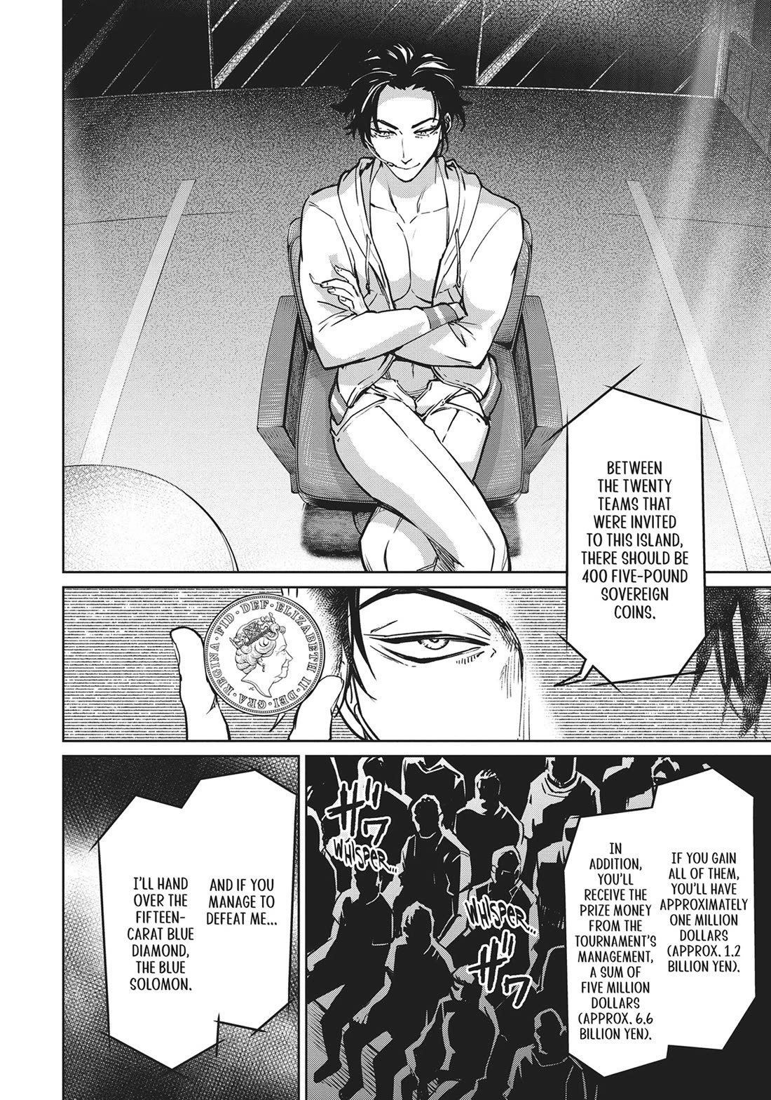 Succubus & Hitman Chapter 32 page 4 - Chapter 32