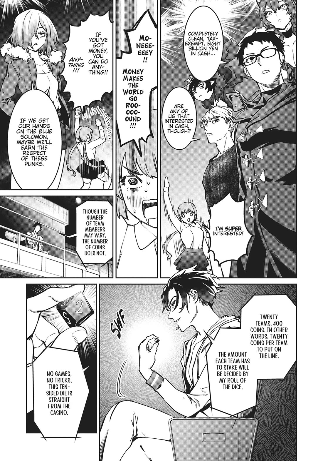 Succubus & Hitman Chapter 32 page 5 - Chapter 32