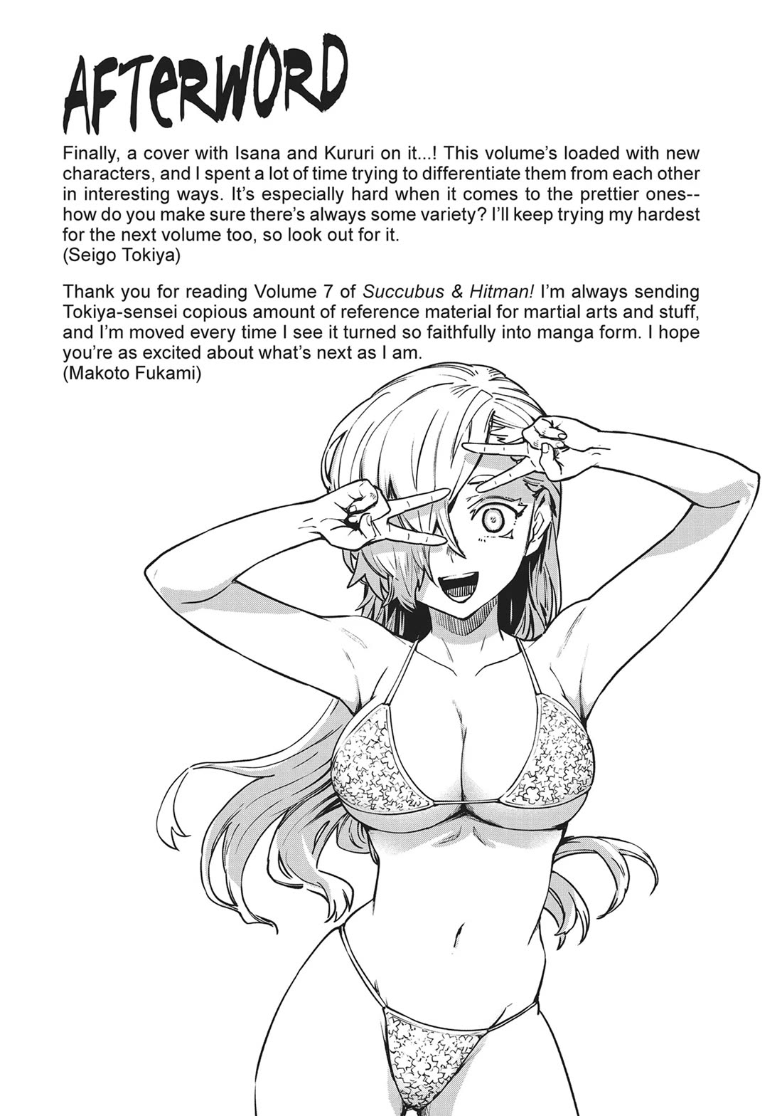 Succubus & Hitman Chapter 33 page 41 - Chapter 33