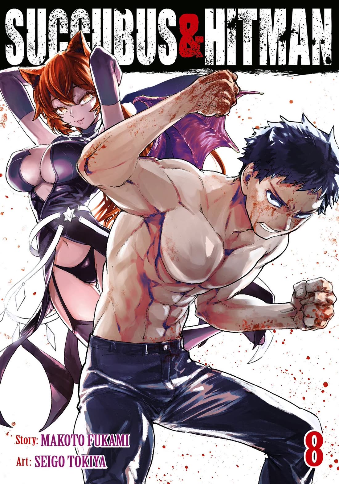 Succubus & Hitman Chapter 34 page 1 - Chapter 34