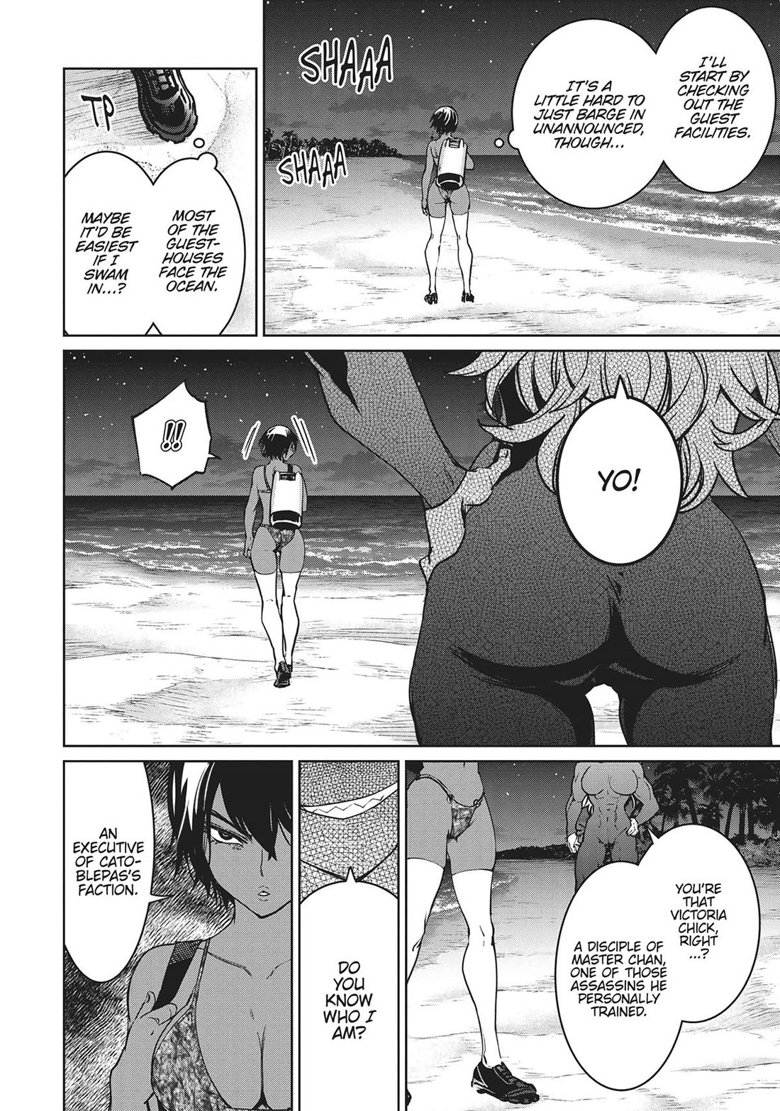 Succubus & Hitman Chapter 34 page 37 - Chapter 34
