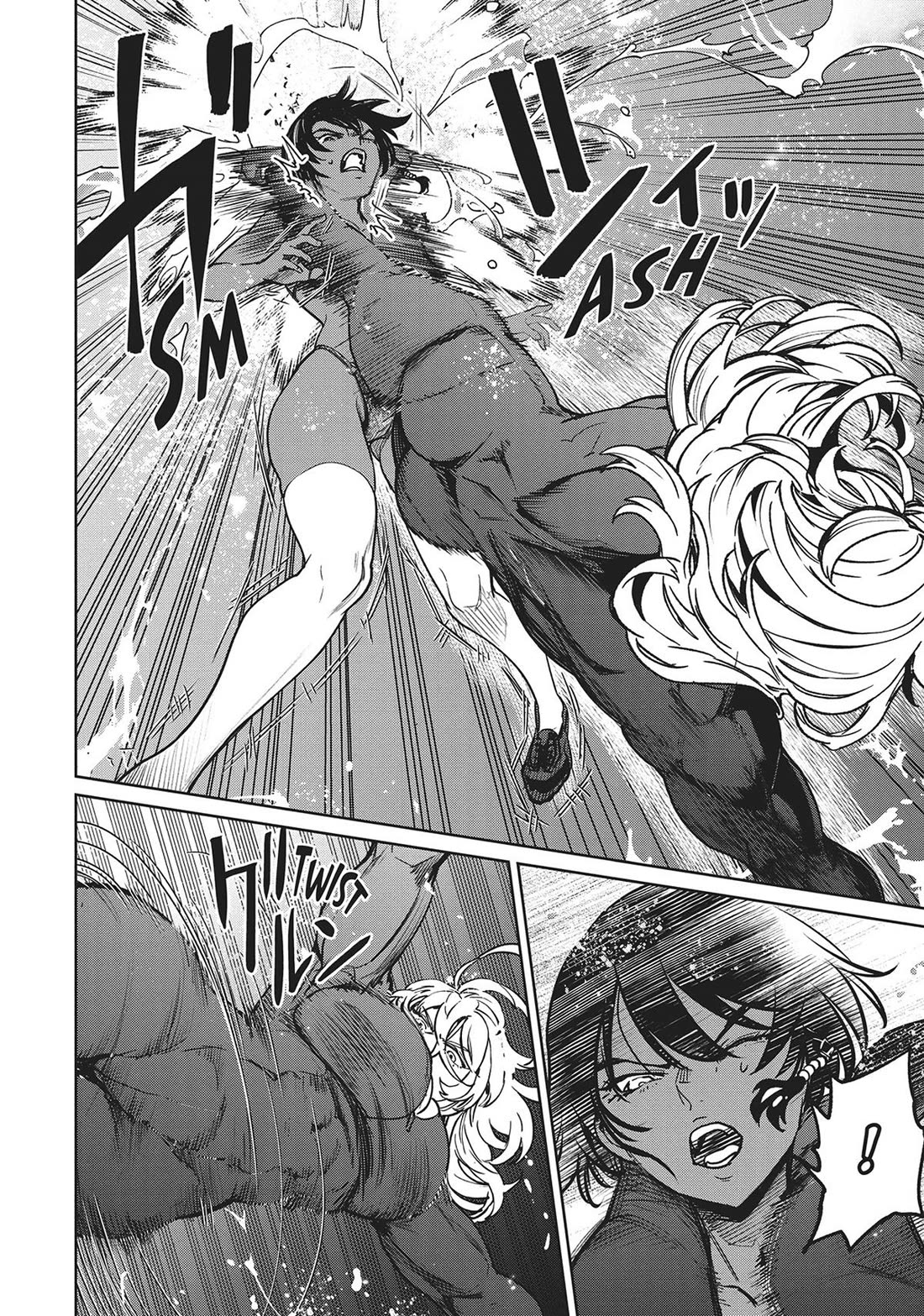 Succubus & Hitman Chapter 35 page 27 - Chapter 35